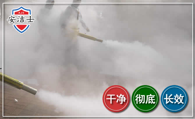 婺城区除四害-消杀防疫