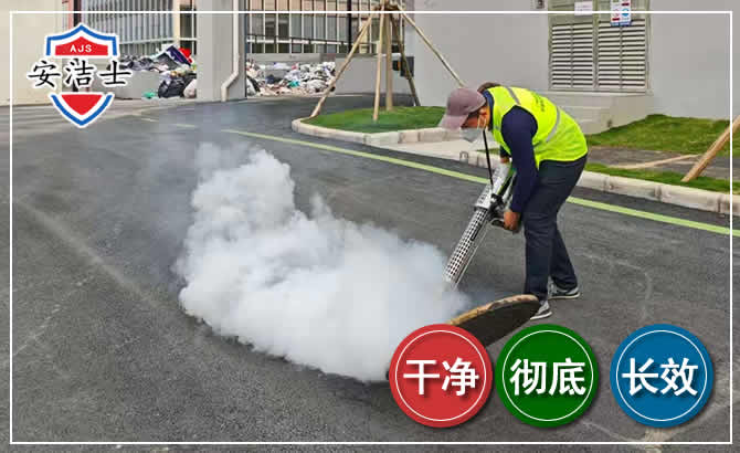 婺城区消杀防疫现场